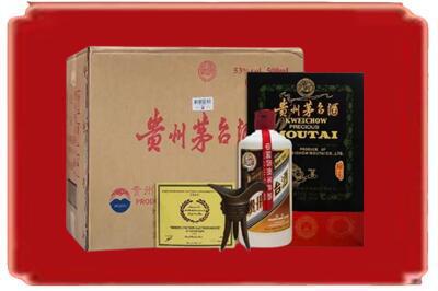 淮北市烈山烟酒回收汉帝茅台.jpg