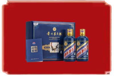 淮北市烈山烟酒回收鸡年茅台.jpg