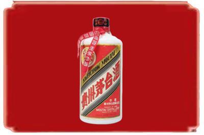淮北市烈山烟酒回收老茅台.jpg