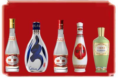 淮北市烈山烟酒回收汾酒系列.jpg