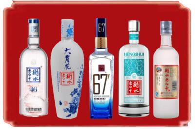 淮北市烈山烟酒回收衡水老白干.jpg