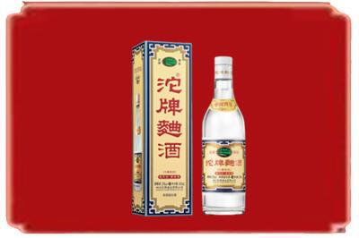 淮北市烈山烟酒回收沱牌特曲.jpg