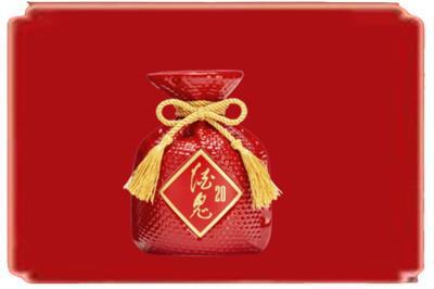 淮北市烈山烟酒回收酒鬼酒.jpg