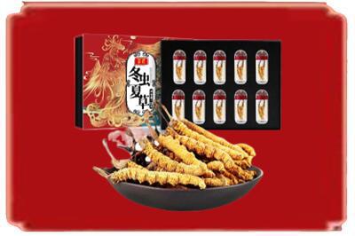 淮北市烈山烟酒回收冬虫夏草.jpg